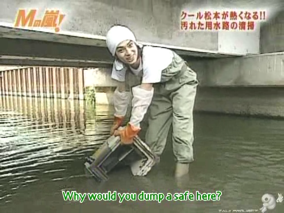 D no Arashi 2004.08.18 ep.059.avi_20250813_211156.034