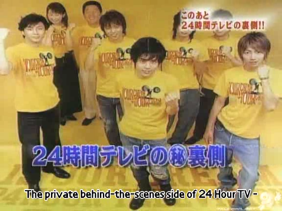 D no Arashi 2004.08.18 ep.059.avi_20250813_211431.918