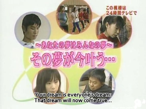 D no Arashi 2004.08.18 ep.059.avi_20250813_211505.010