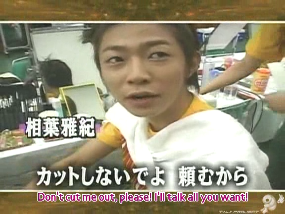 D no Arashi 2004.08.25 ep.060.avi_20250815_163033.156