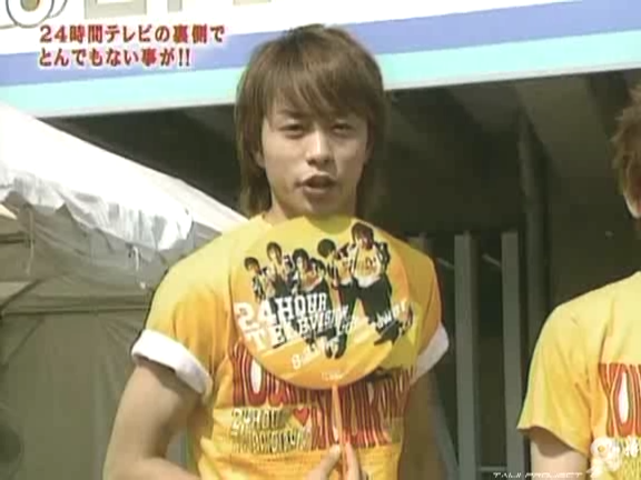 D no Arashi 2004.08.25 ep.060.avi_20250815_163048.630