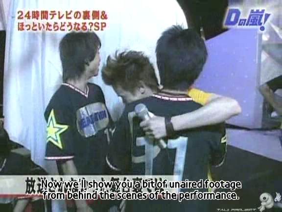 D no Arashi 2004.08.25 ep.060.avi_20250815_164329.122