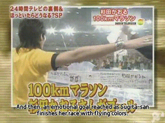 D no Arashi 2004.08.25 ep.060.avi_20250815_164706.481