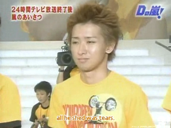 D no Arashi 2004.08.25 ep.060.avi_20250815_165232.150