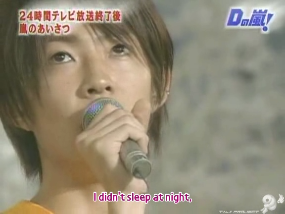 D no Arashi 2004.08.25 ep.060.avi_20250815_165255.510