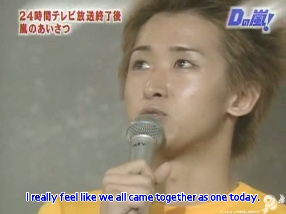 D no Arashi 2004.08.25 ep.060.avi_20250815_165310.998