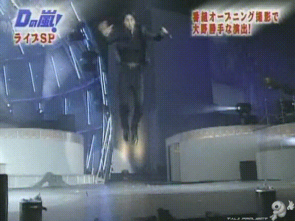 D no Arashi 2004.09.01 ep.061.avi_20250815_171036.674