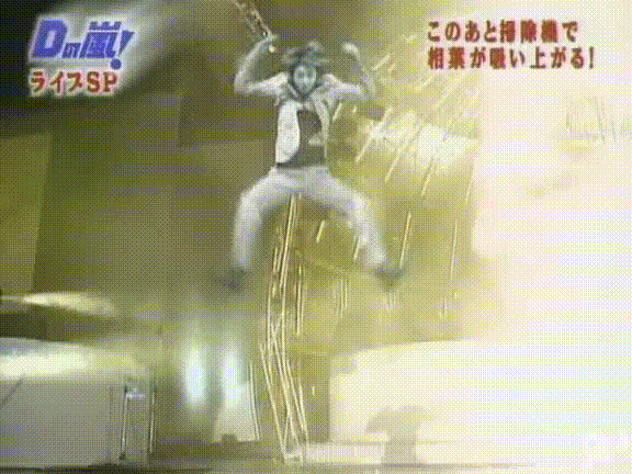 D no Arashi 2004.09.01 ep.061.avi_20250815_171239.740