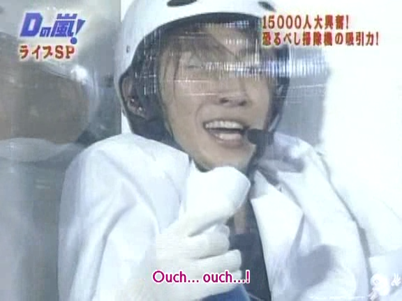 D no Arashi 2004.09.01 ep.061.avi_20250815_171436.582