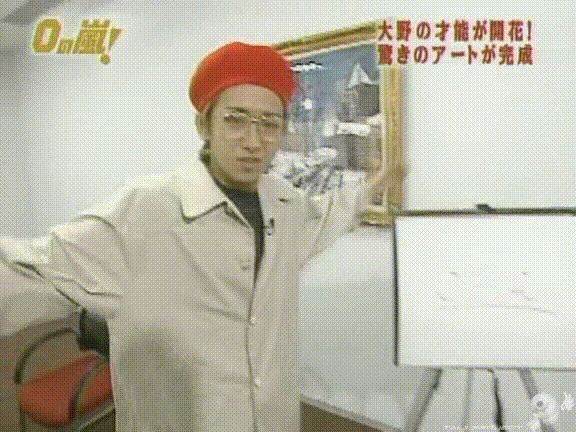 D no Arashi 2004.09.08 ep.062.avi_20250815_172657.600