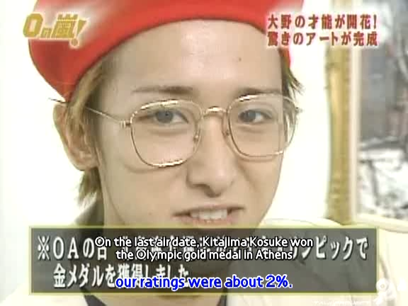 D no Arashi 2004.09.08 ep.062.avi_20250815_172729.121