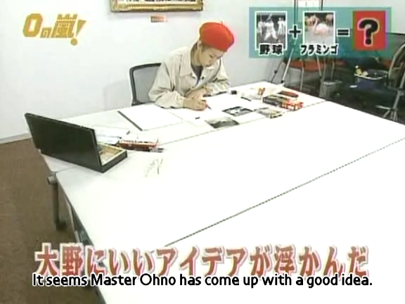 D no Arashi 2004.09.08 ep.062.avi_20250815_172848.262