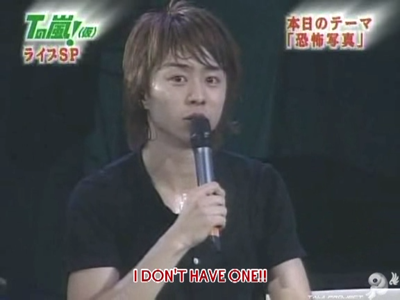 D no Arashi 2004.09.08 ep.062.avi_20250815_173836.011