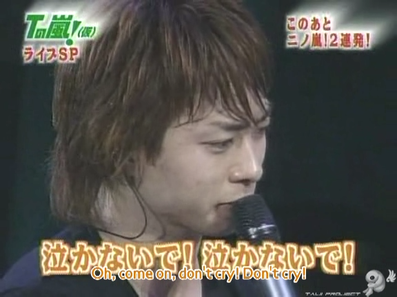 D no Arashi 2004.09.08 ep.062.avi_20250815_173924.657