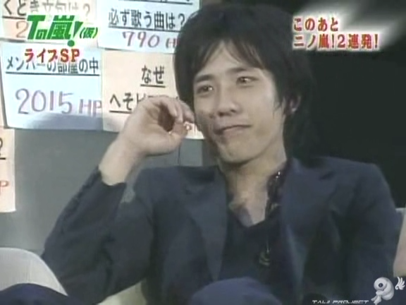D no Arashi 2004.09.08 ep.062.avi_20250815_173928.228