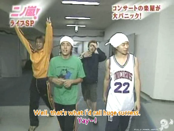 D no Arashi 2004.09.08 ep.062.avi_20250815_174009.156