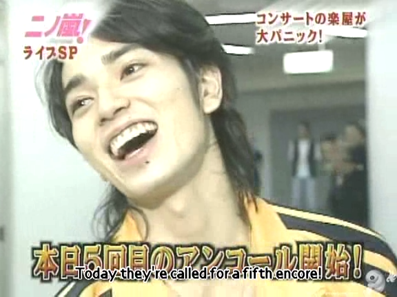 D no Arashi 2004.09.08 ep.062.avi_20250815_174040.228