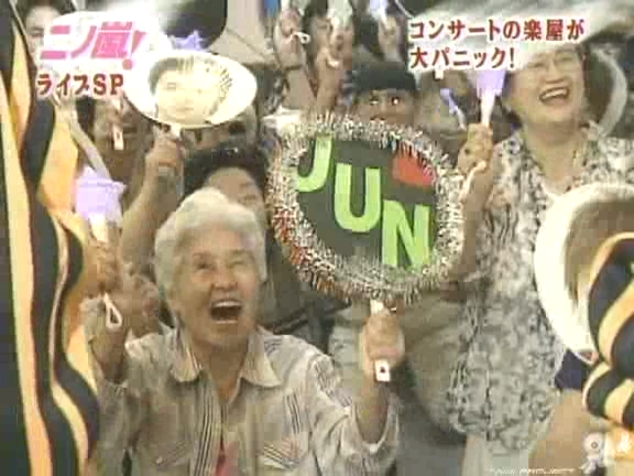 D no Arashi 2004.09.08 ep.062.avi_20250815_174045.142