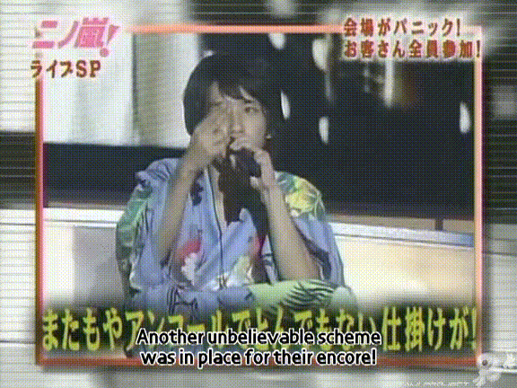 D no Arashi 2004.09.08 ep.062.avi_20250815_174201.040