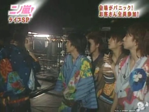 D no Arashi 2004.09.08 ep.062.avi_20250815_174317.113