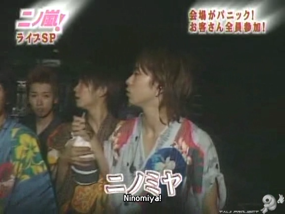 D no Arashi 2004.09.08 ep.062.avi_20250815_174319.429