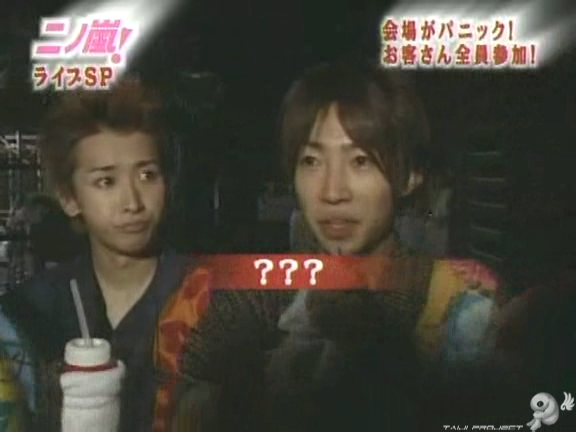 D no Arashi 2004.09.08 ep.062.avi_20250815_174322.206