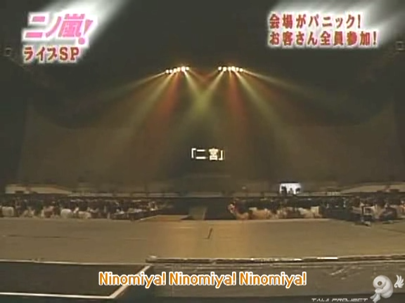 D no Arashi 2004.09.08 ep.062.avi_20250815_174328.483