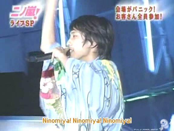 D no Arashi 2004.09.08 ep.062.avi_20250815_174331.947