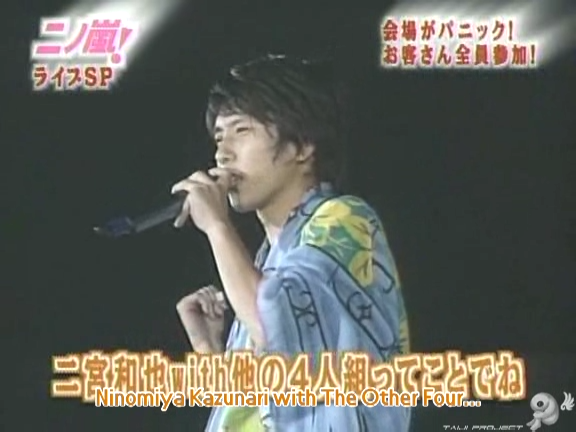 D no Arashi 2004.09.08 ep.062.avi_20250815_174345.707