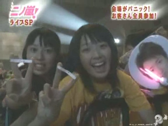 D no Arashi 2004.09.08 ep.062.avi_20250815_174421.022