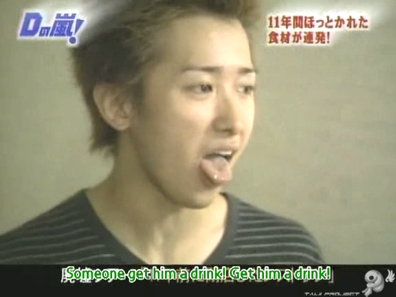 D no Arashi 2004.09.22 ep.064.avi_20250822_095426.753