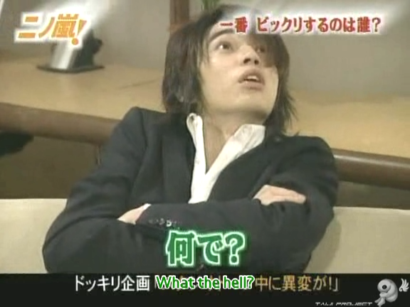 D no Arashi 2004.09.22 ep.064.avi_20250822_100703.217