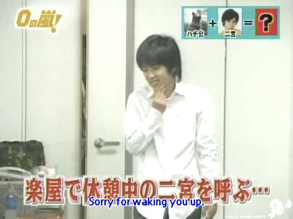 D no Arashi 2004.09.29 ep.065.avi_20250822_103103.686