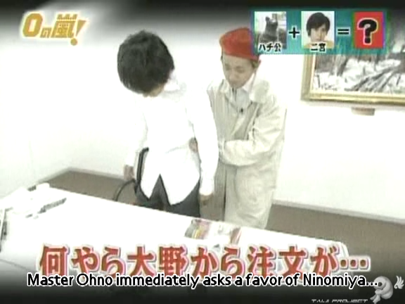 D no Arashi 2004.09.29 ep.065.avi_20250822_103113.169