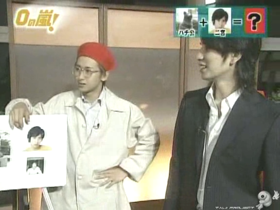 D no Arashi 2004.09.29 ep.065.avi_20250822_103236.896
