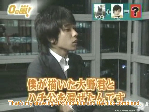 D no Arashi 2004.09.29 ep.065.avi_20250822_103311.903