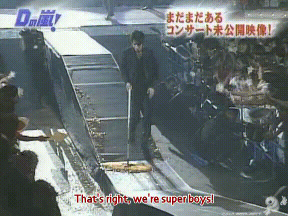 D no Arashi 2004.10.06 ep.066.avi_20250822_110529.896