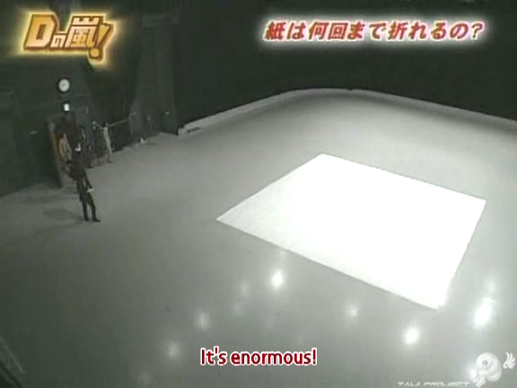 D no Arashi 2004.11.10 ep.071.avi_20250830_171011.230