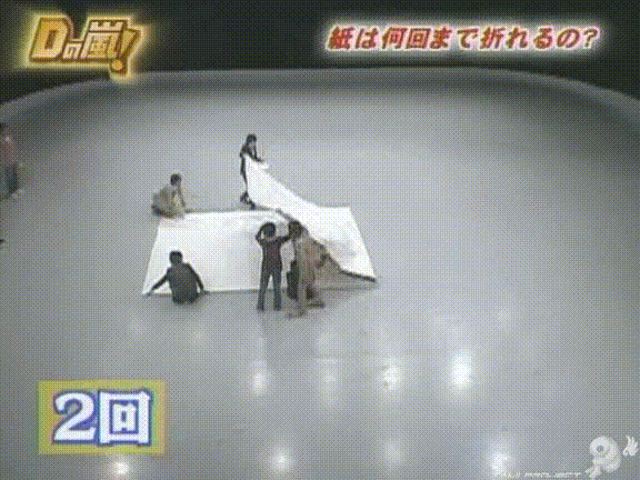 D no Arashi 2004.11.10 ep.071.avi_20250830_171051.568