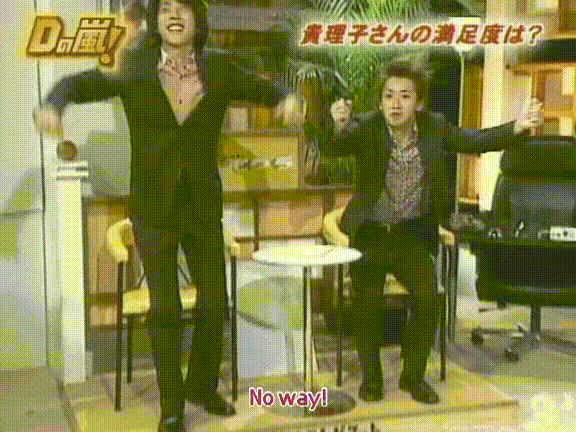 D no Arashi 2004.11.10 ep.071.avi_20250830_171938.338