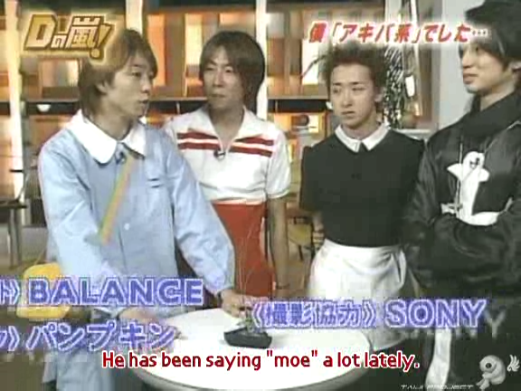 D no Arashi 2004.11.17 ep.072.avi_20250830_192332.833