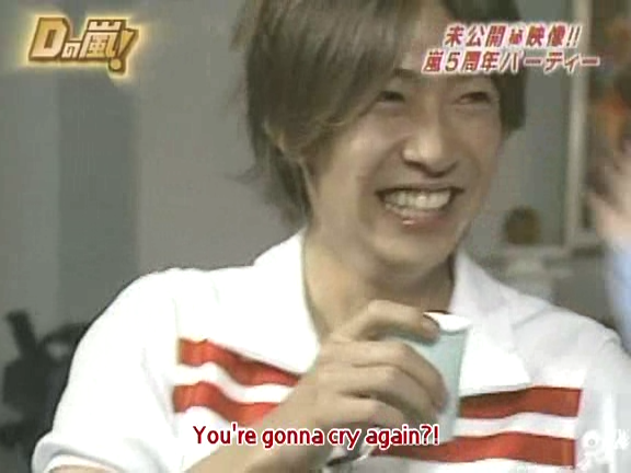 D no Arashi 2004.11.24 ep.073.avi_20250831_114603.623