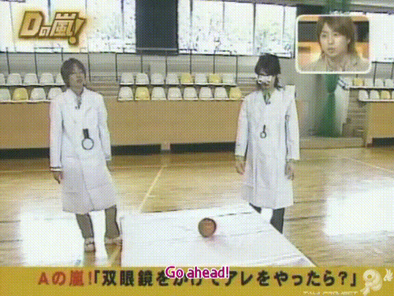 D no Arashi 2004.12.01 ep.074.avi_20250831_120905.655