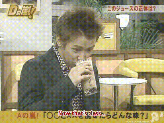 D no Arashi 2004.12.08 ep.075.avi_20250831_125223.639