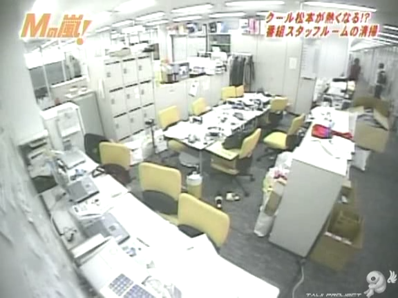 D no Arashi 2004.12.08 ep.075.avi_20250831_125708.358