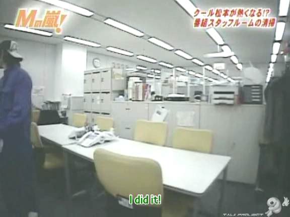 D no Arashi 2004.12.08 ep.075.avi_20250831_130037.235