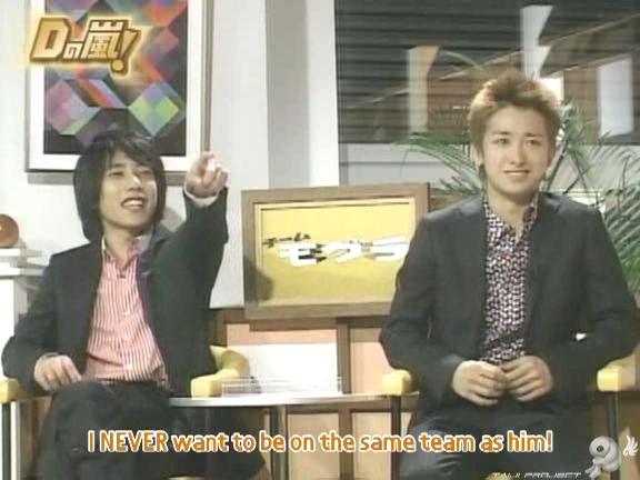 D no Arashi 2004.12.08 ep.075.avi_20250831_130159.705