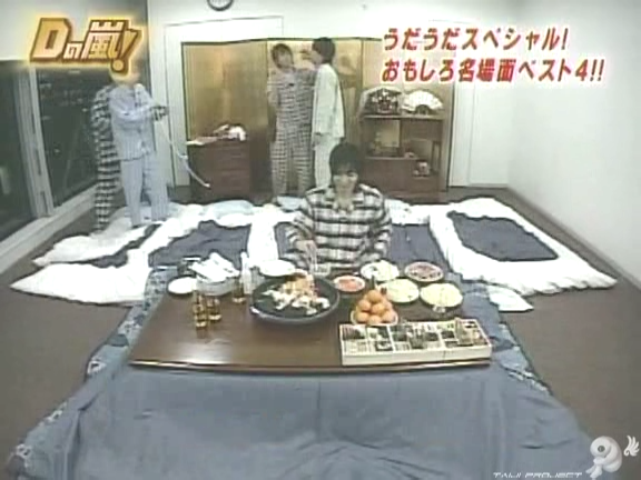 D no Arashi 2005.01.05 ep.078.avi_20250901_144145.364