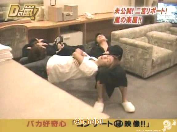 D no Arashi 2005.01.05 ep.078.avi_20250901_150630.985