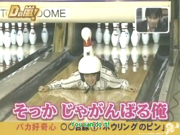 D no Arashi 2005.01.12 ep.079.avi_20250902_094546.959